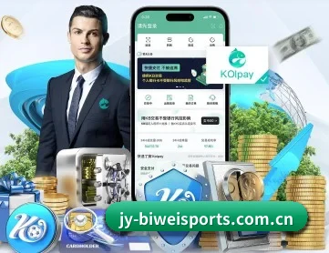 必威首页 APP | biweisport