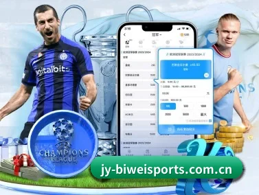 必威首页 APP - BETWAY